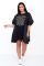 296899 Lika Dress Tunic 296899 Lika Dress Tunic