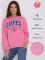 317566 April Sweatshirt 317566 April Sweatshirt