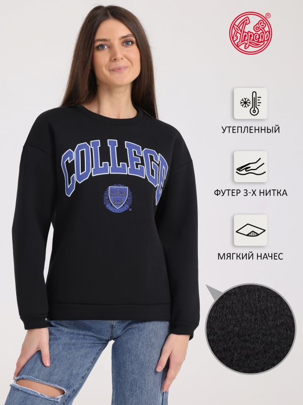 327336 April Sweatshirt