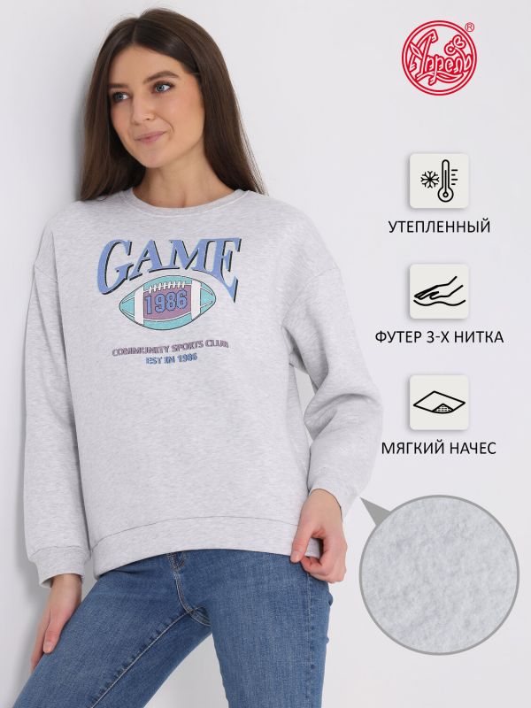 332574 April Sweatshirt